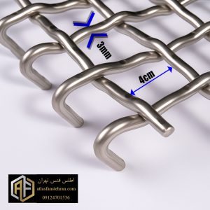 توری پرسی مفتول 3 چشمه 4*4